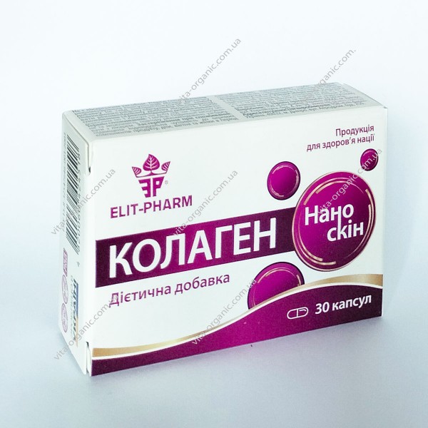 Коллаген Наноскин (30капс.)
